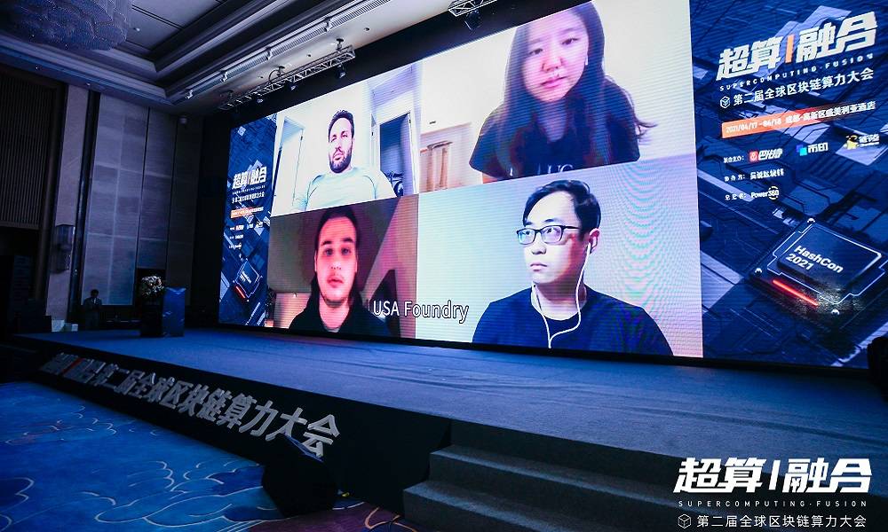 全球算力大会 | 东西方对决,为什么北美能从比特币挖矿中分一杯羹?