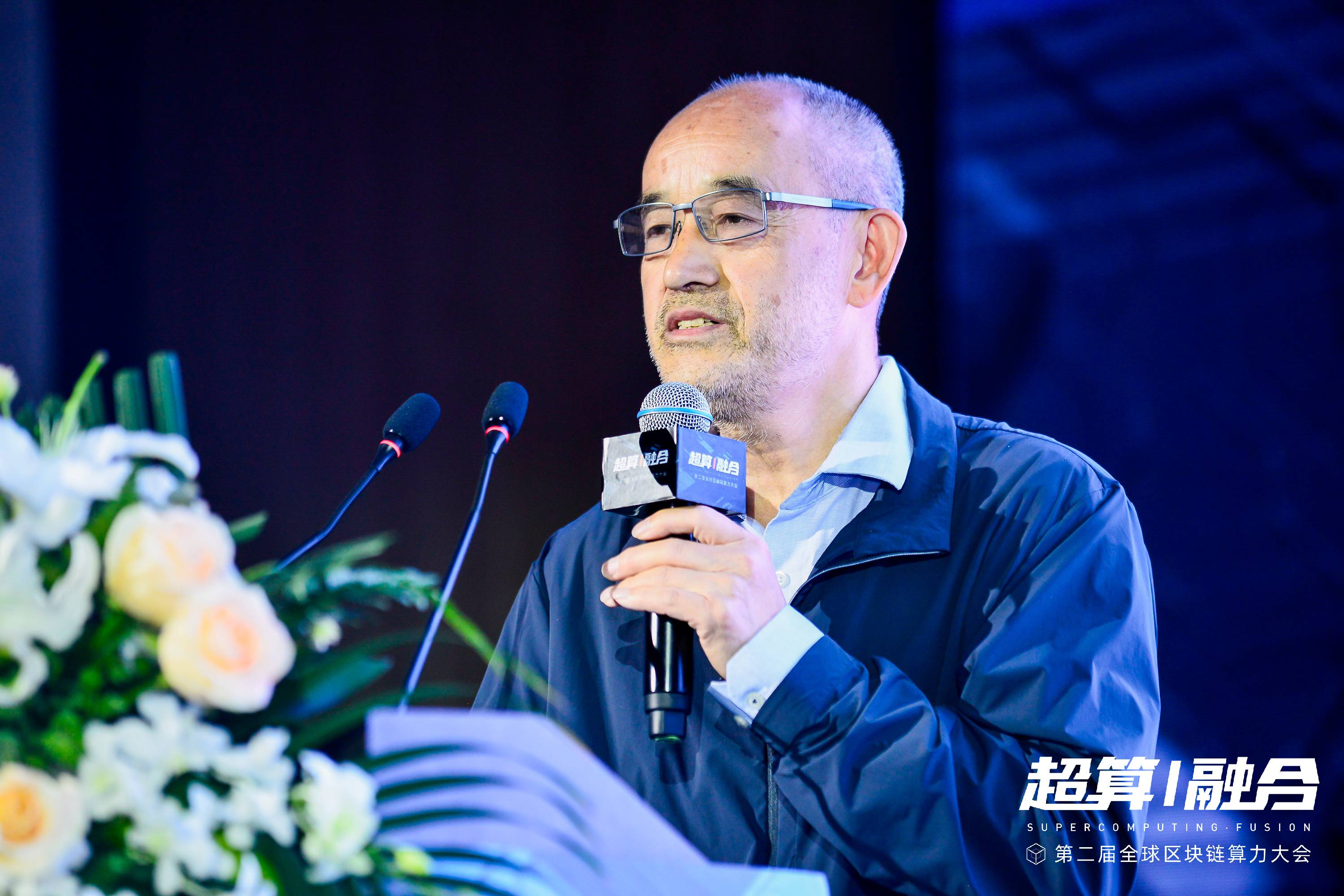 急!失去比特币定价权后,算力“第一”也可能拱手相让?| 成都算力大会观察