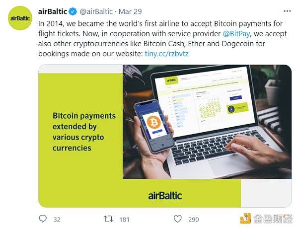 从巧克力到航空公司,盘点狗狗币和传统公司的梦幻联动