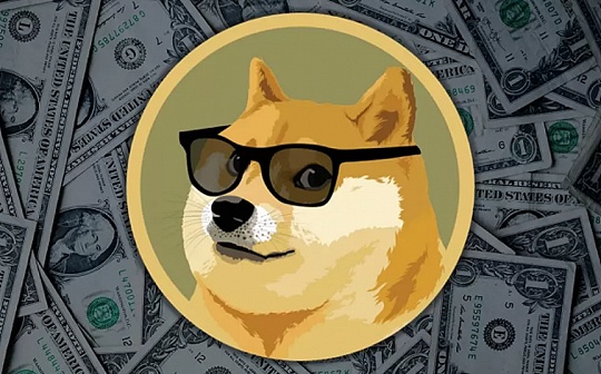 金色观察 | 曾经是玩笑 如今狗狗币支付已成潮流