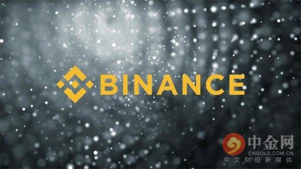 意欲何为?加密货币巨头币安聘用Coinbase前高管