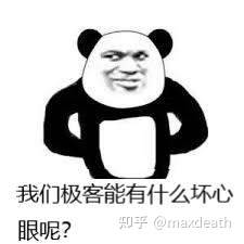 科普 | EIP-1559究竟在吵什么?