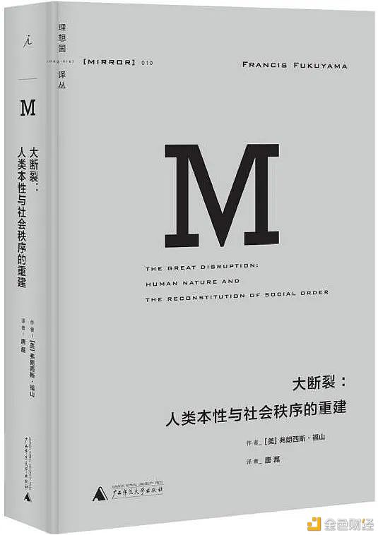 世界读书日：业内大咖推荐的区块链书单都给你们准备好了