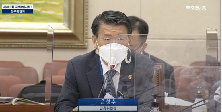 韩国数字货币监管引发众怒,媒体将官员报道做成NFT以示“嘲讽”
