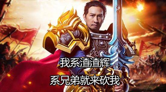 NFT的第三次浪潮会是巨星推动的吗?