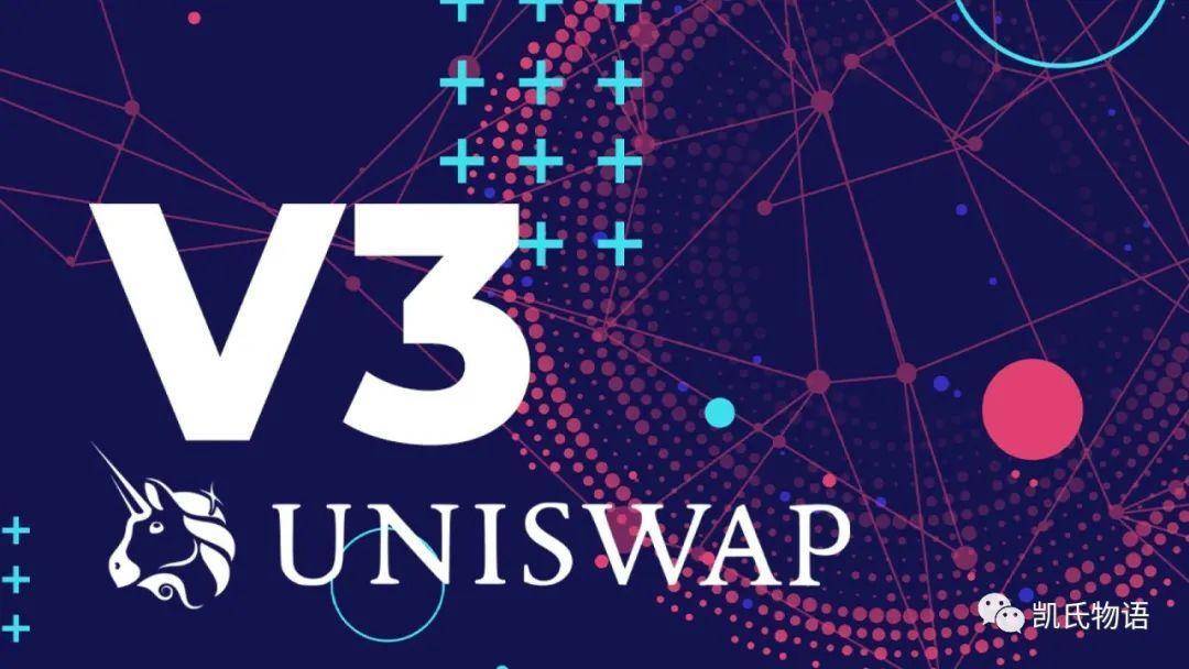 区块链的2021：战争刚刚开始，远未到终局