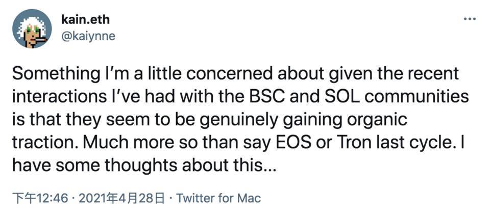 Synthetix创始人连环推:BSC和 Solana给以太坊社区敲响警钟