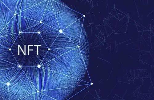 肖飒:NFT或成洗钱新宠,相关项目经营者需要注意什么?