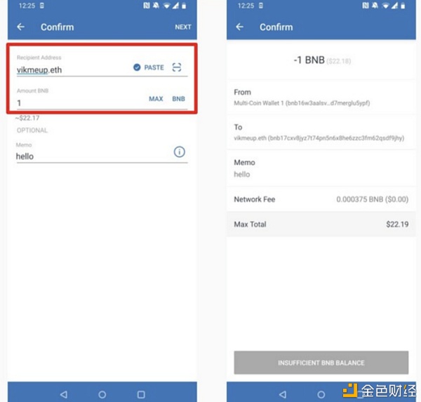 DAPP如何能更好地利用 ENS？