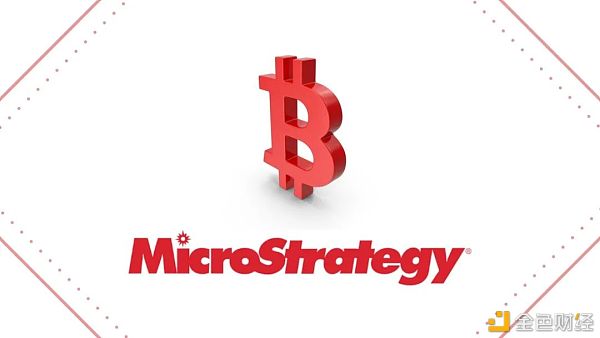 报告：MicroStrategy公布2021年第一季度财务业绩