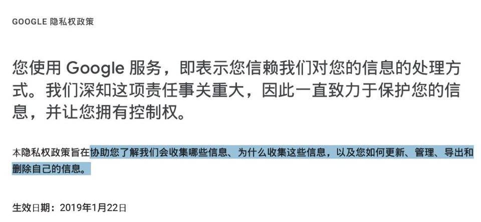 重新理解「数据即石油」:隐私计算如何保障数据主权?