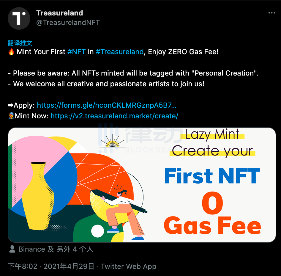 NFT Insider:BAPE发售NFT,毕加索艺术品已完成NFT化