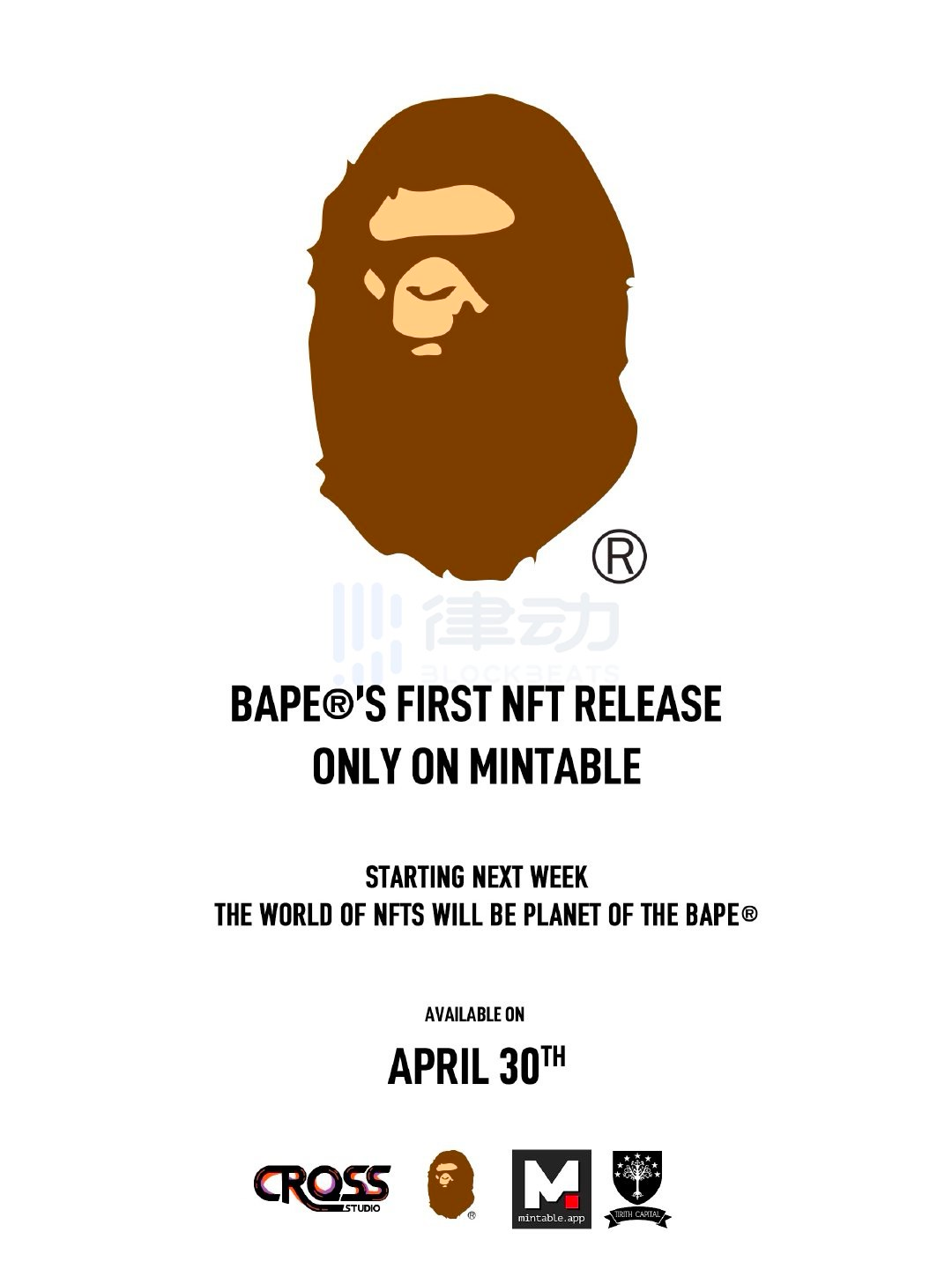 NFT Insider:BAPE发售NFT,毕加索艺术品已完成NFT化