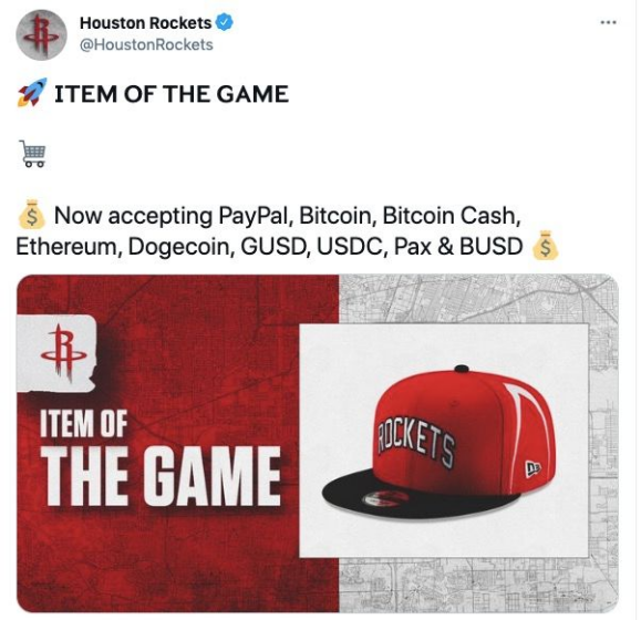 NBA独行侠手牵狗狗币:加密资产正逐步加速主流