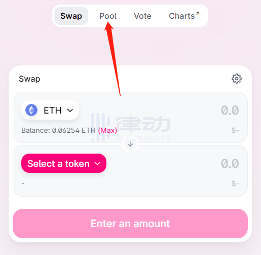 Uniswap V3第一时间上手教程:全新的做市体验
