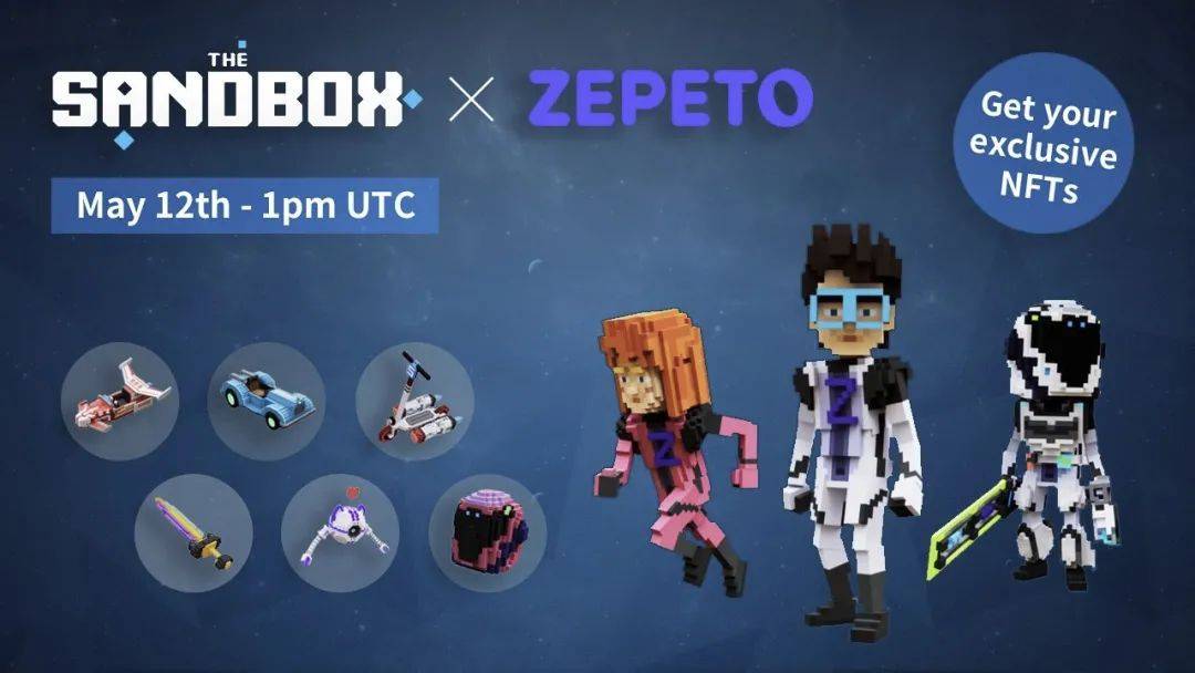 NFT周报:苏富比将拍卖CryptoPunks,NFT一季度销售额逾20亿美元