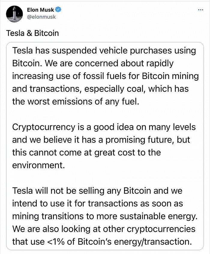 特斯拉CEO马斯克“变心”,加密货币全线暴跌,背后或有更深层次原因