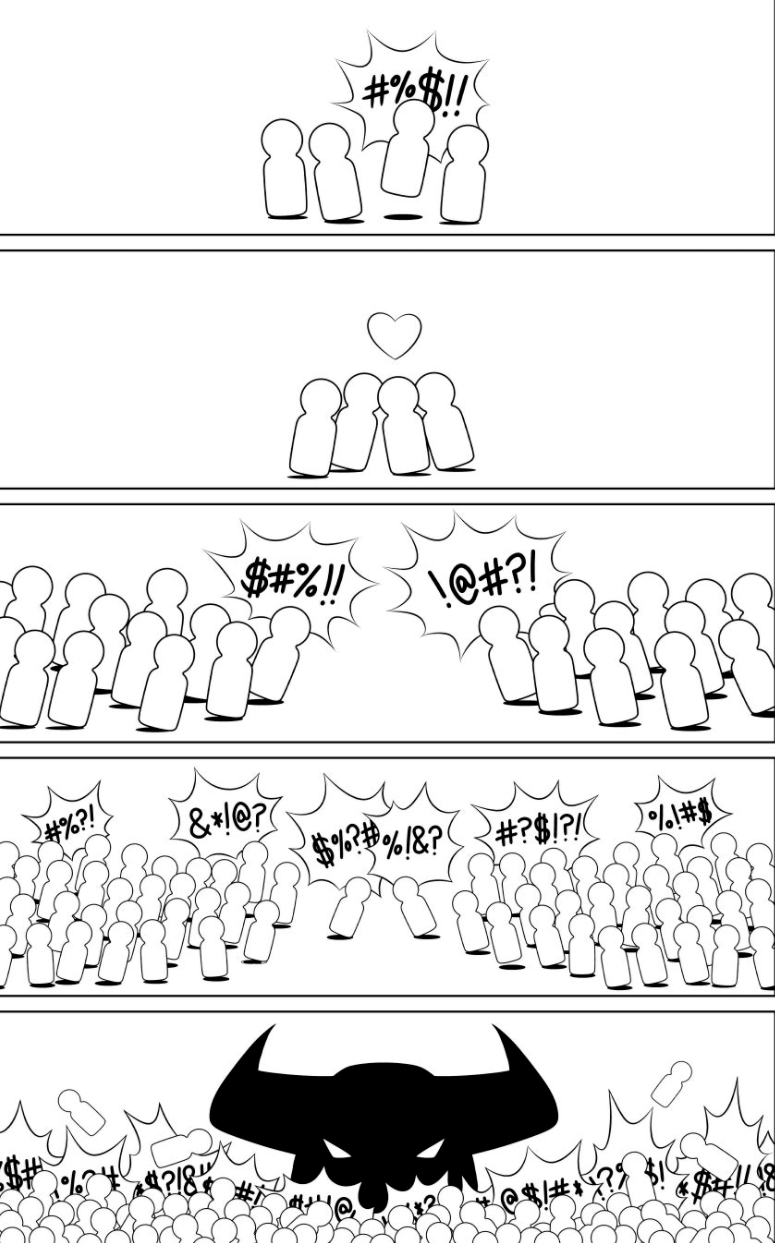 观点|区块链是重要的协作解决方案?