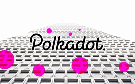 欧易OKEx情报局：平行链拍卖降至 DOT/KSM持有者必须关注四个方面