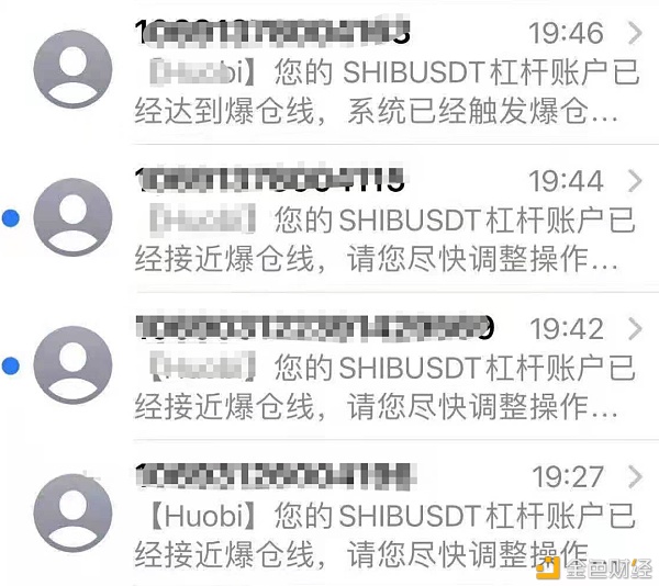 币圈24小时惨案 57万人损失443亿