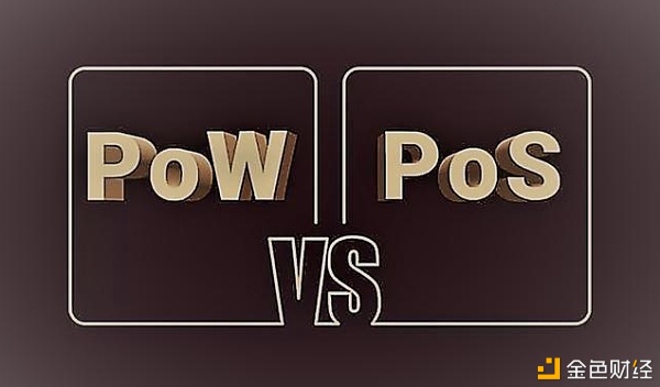 以太坊基金会：ETH将在未来几个月转向PoS 能源消耗至少减少99.95%