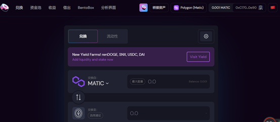 MATIC逆势上扬 Polygon生态露脸