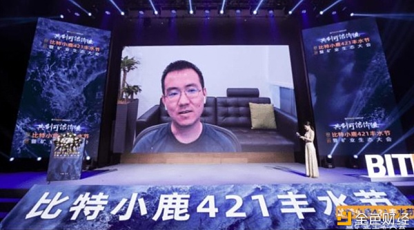 多地全面清退比特币挖矿 会产生重大影响吗？