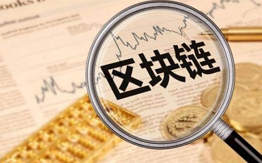 金色早报 | V神：基础技术改进可扩展区块链 但区块链可扩展性仍有限制