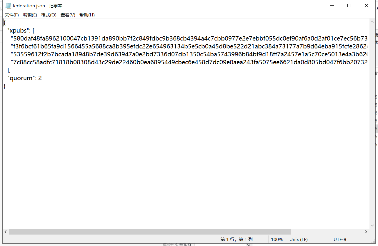 Bytom2.0 Solonet体验教程