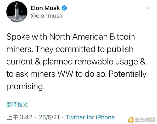 算力“去中国化”加剧  比特币挖矿记账权正转移至北美？