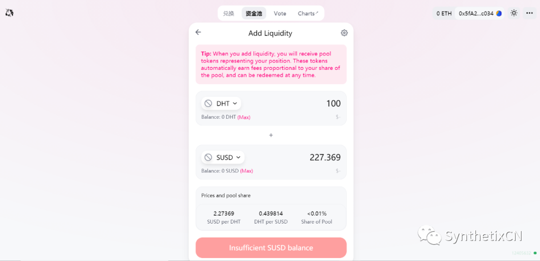 指南 | 如何用SNX,sUSD和Synths获取DeFi收益?