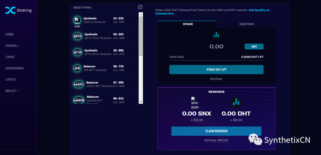 指南 | 如何用SNX,sUSD和Synths获取DeFi收益?