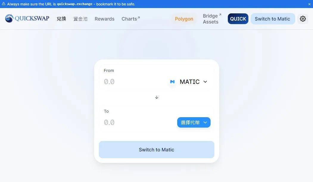 MATIC强势反弹300%,Polygon生态不了解一下?