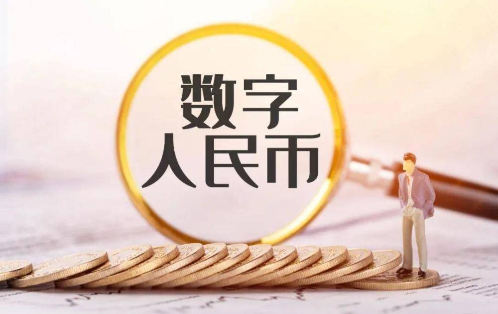 美议员提出新法案,要求财政部评估数字美元及数字人民币