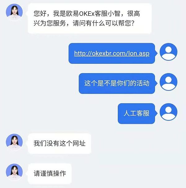 牛市赚再多 也扛不住重重陷阱？