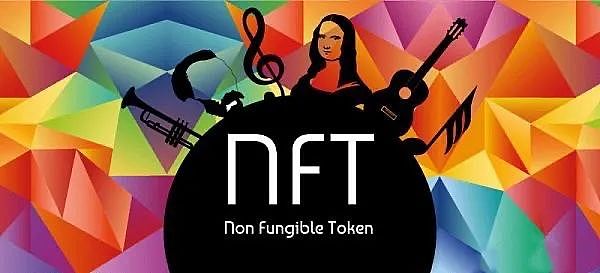 2021年最值得关注的5大新NFT平台有哪些？