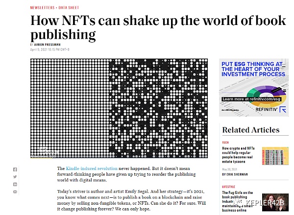 NFT的金融化