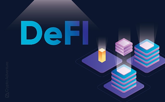 金色DeFi日报 | NFT的销售额自5月初达到顶峰以来已下降90%