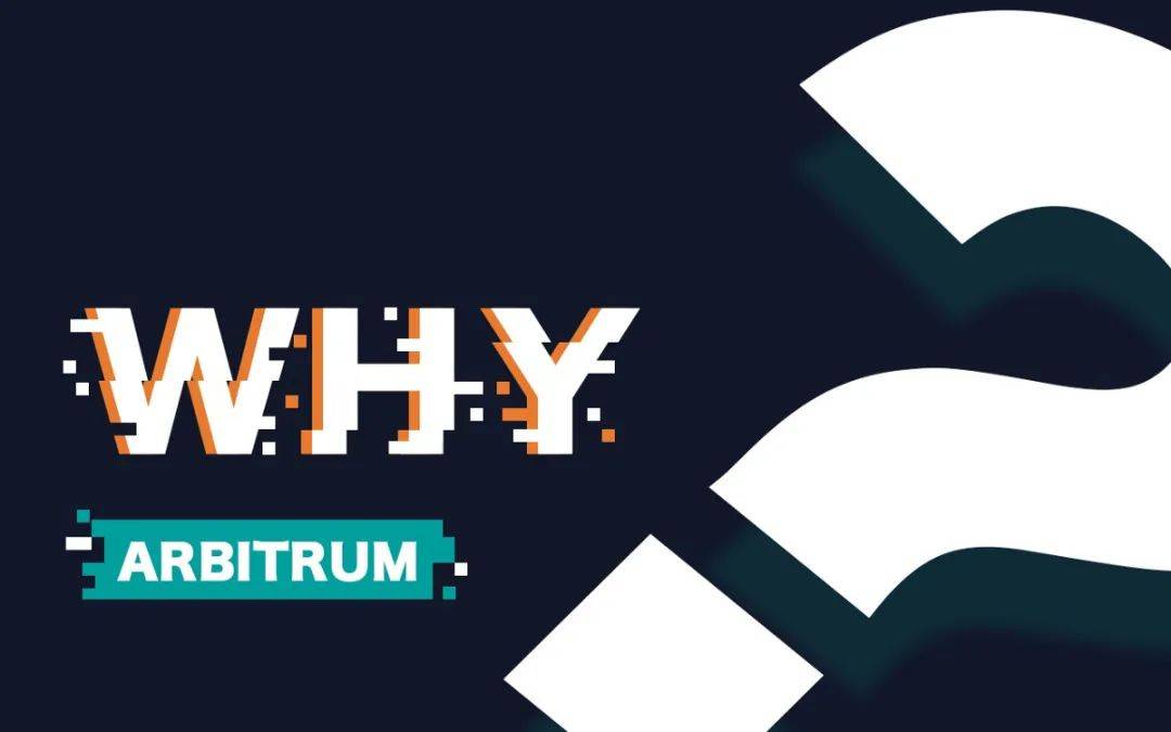 Arbitrum应用生态一览:目前哪些DeFi大户站队Arbitrum?