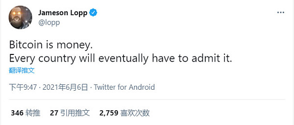 中币行情看点:推特CEO说 如有必要愿意为了比特币事业离开Twitter和Square