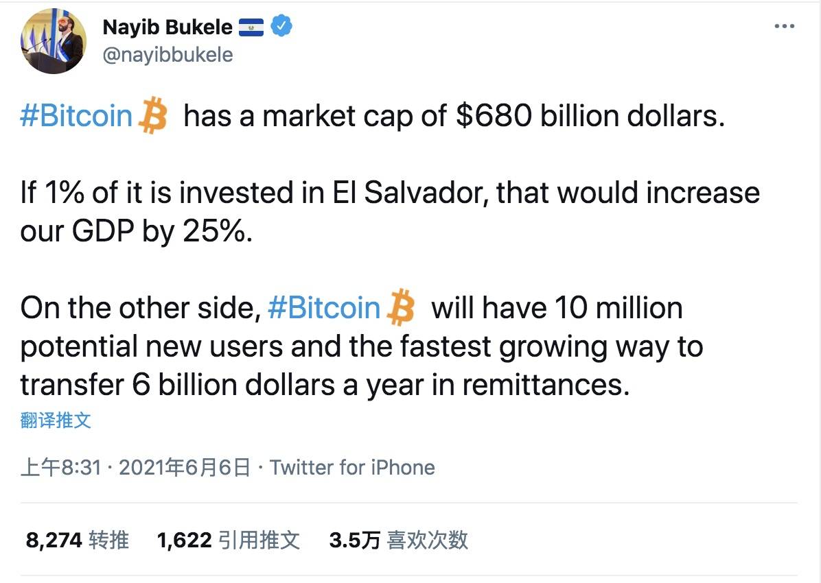 迈阿密比特币大会5大硬核瞬间:BTC老炮手撕美元,怒喷马斯克;美议员力挺让BTC支撑美元!
