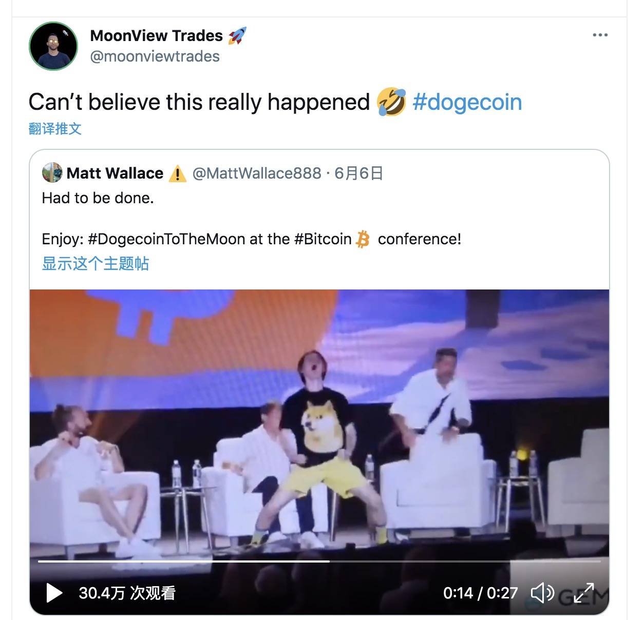 迈阿密比特币大会5大硬核瞬间:BTC老炮手撕美元,怒喷马斯克;美议员力挺让BTC支撑美元!