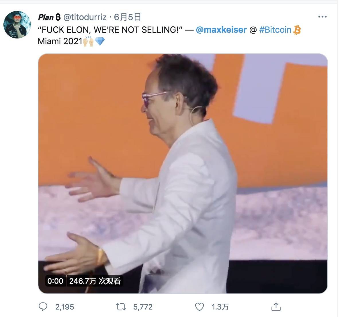 迈阿密比特币大会5大硬核瞬间:BTC老炮手撕美元,怒喷马斯克;美议员力挺让BTC支撑美元!