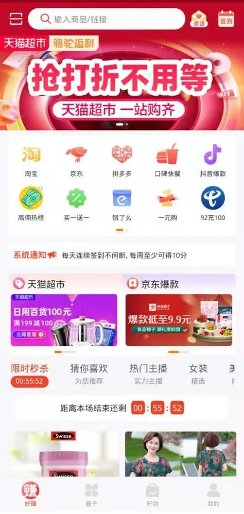 分布式存储赛道应用落地哪家强？
