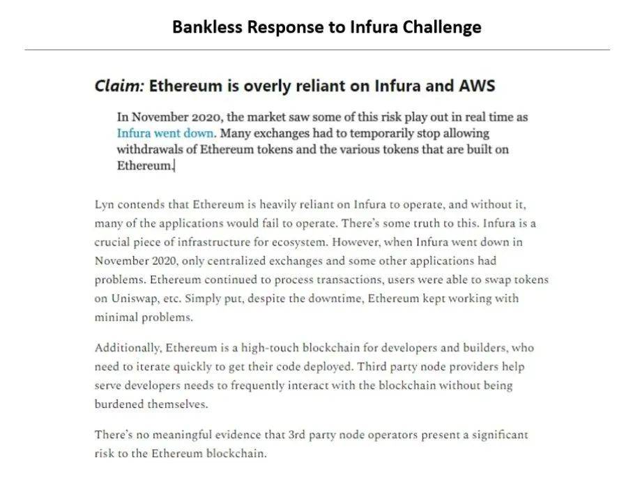 思考 | ETH 2.0 将如何解决长期存在的中心化争论