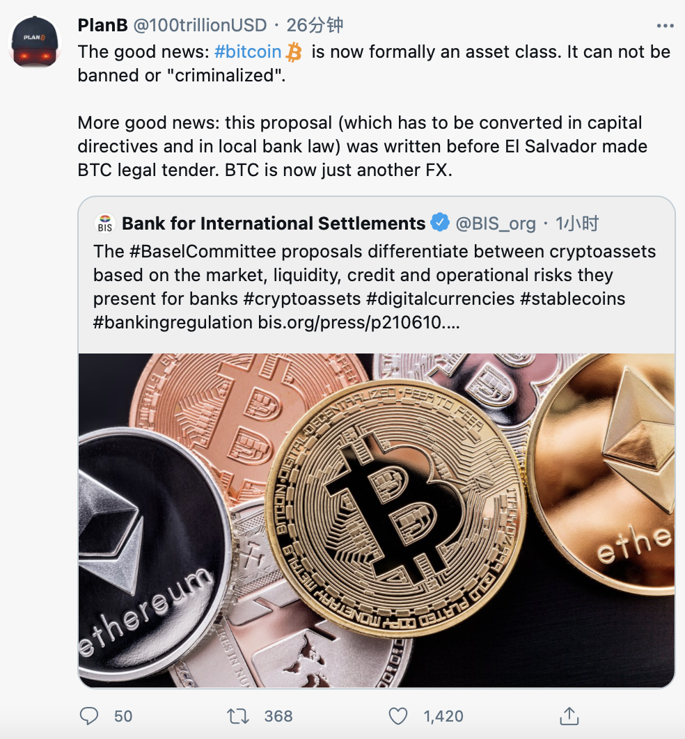 比特币突破38000美元,原因是巴塞尔委员会为比特币制定“保守规则”?