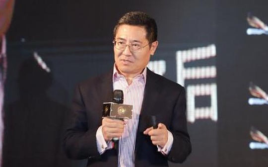 王永利:以比特币作为法定货币纯属幻想