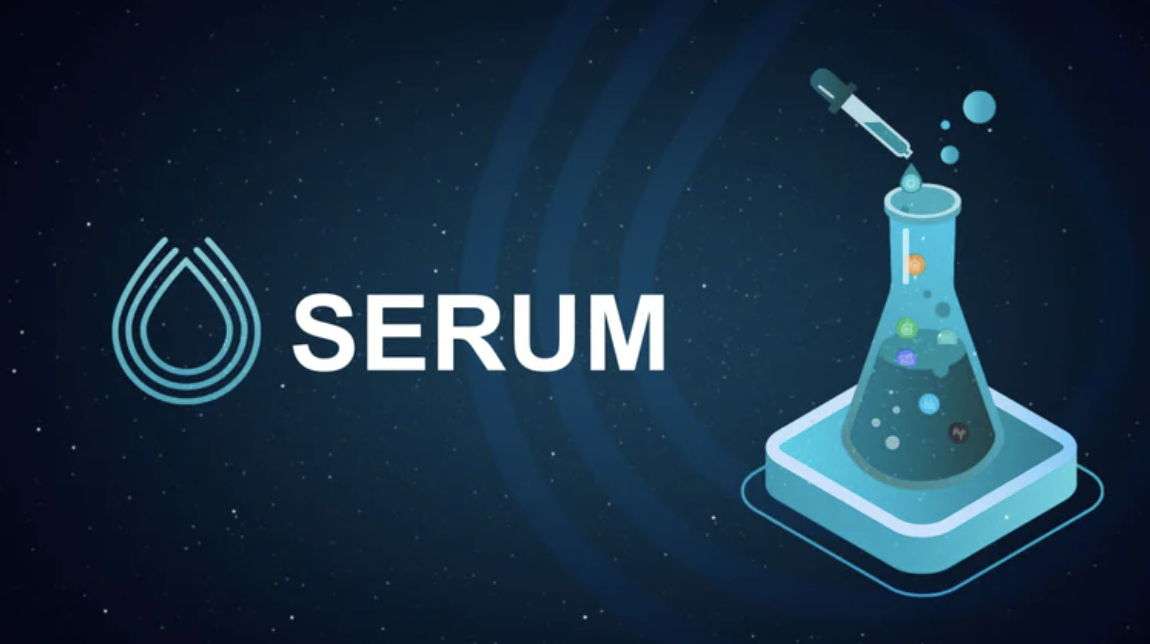 DeFi之道丨一文了解基于Solana的去中心化交易所Serum