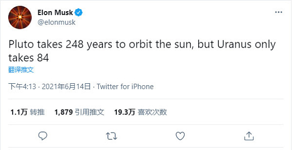 中币行情看点：特斯拉没有操作比特币 未来可能恢复比特币交易