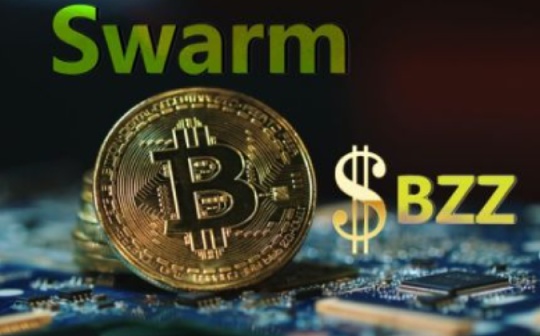 金色前哨 | 网络发展达数十万个Bee  Swarm宣布6月21日空投结束